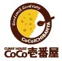 CoCo壱番屋　宮長店