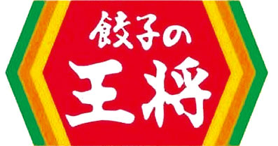 モスバーガー 鳥取吉成店・安長店・駅南口店