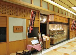 【お昼の時間帯急募】調理補助・ホール