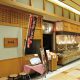 かかし イオン鳥取北店