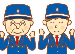 ボイラー技士募集(富士綜合警備保障）