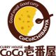 CoCo壱番屋　宮長店