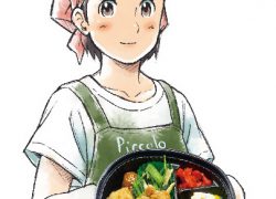 Bento Piccolo  朝のお弁当製造業務