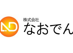 (株)なおでん　電気・空調設備工事（正社員）