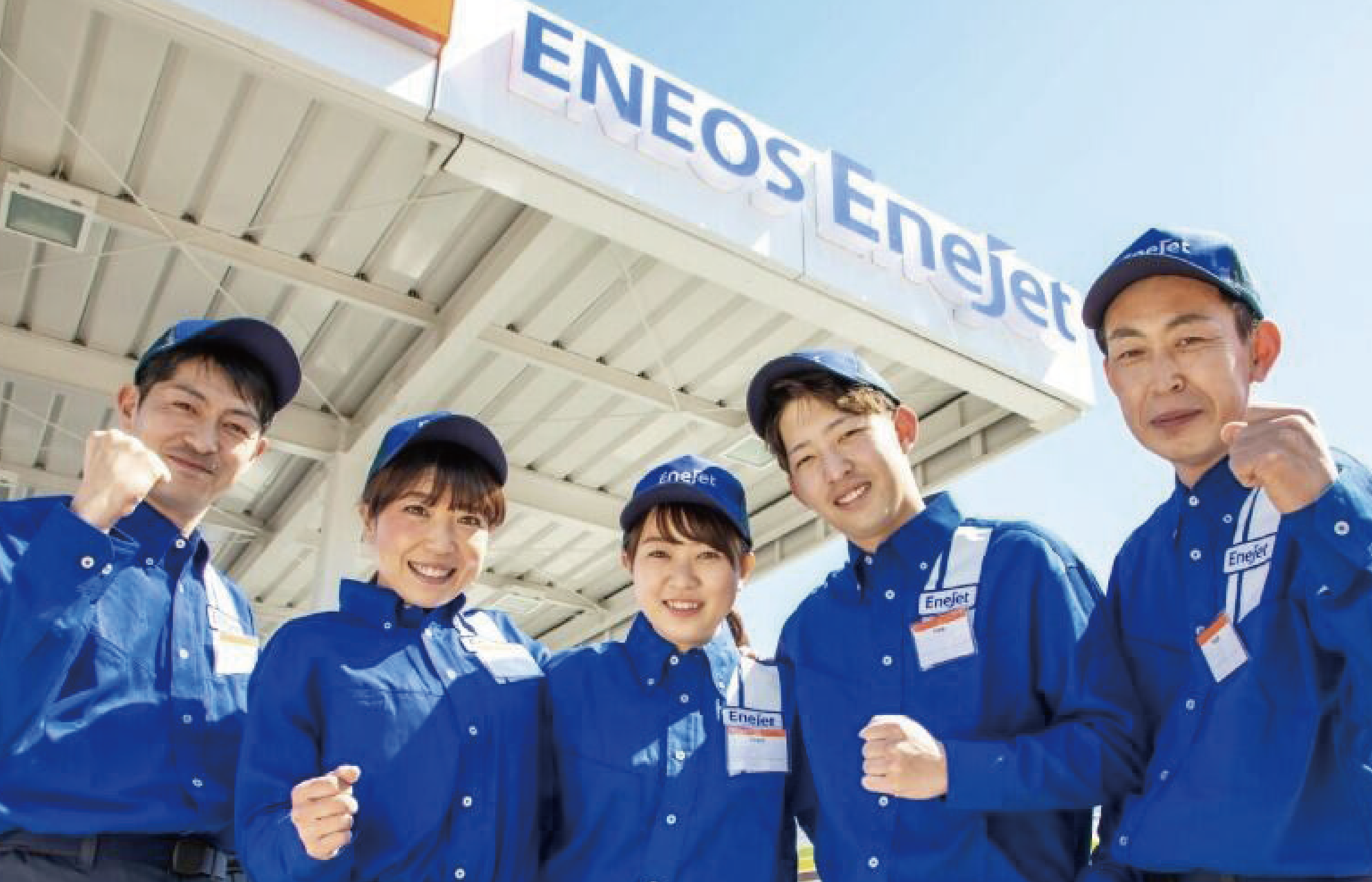株式会社トリベイ