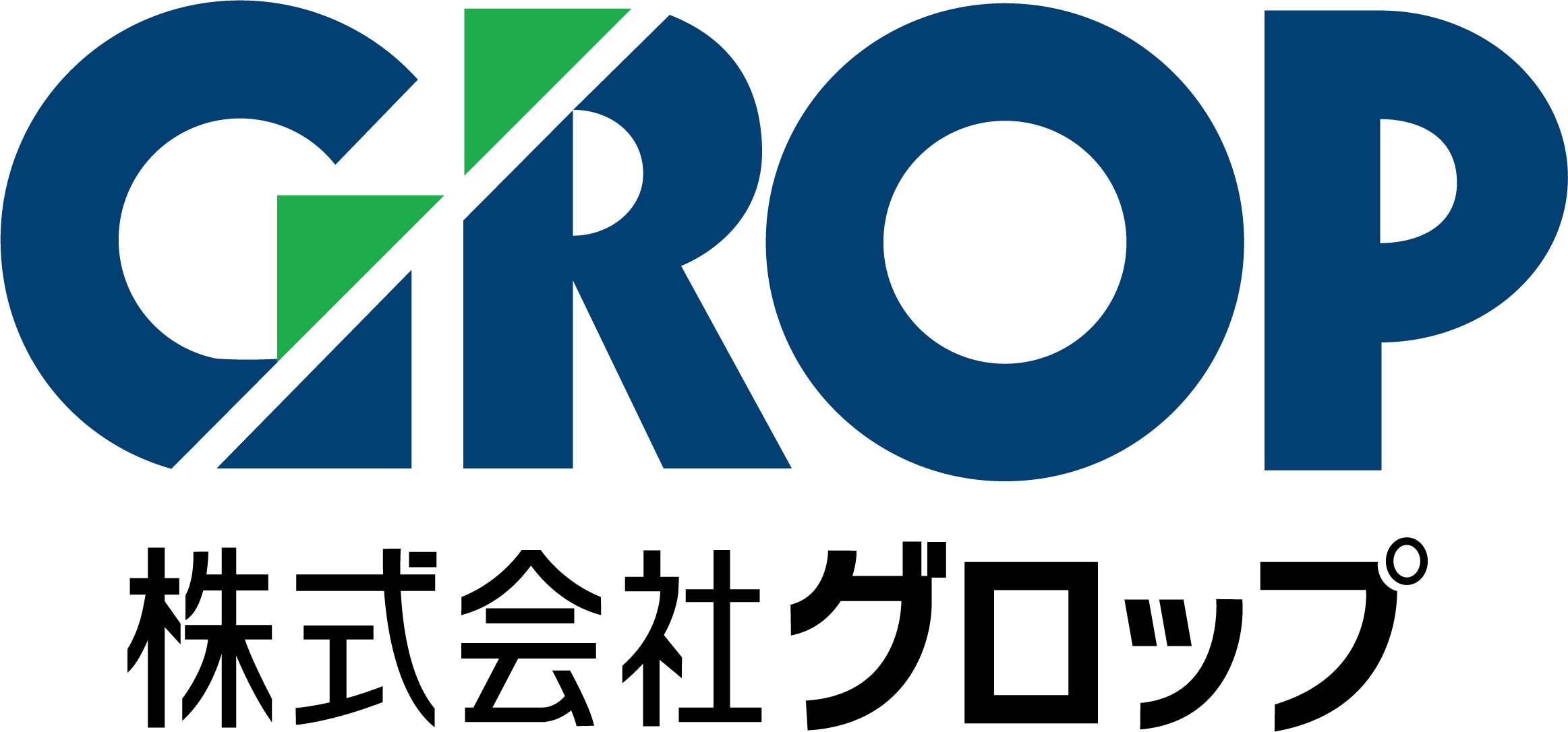 グロップ鳥取サテライトオフィス