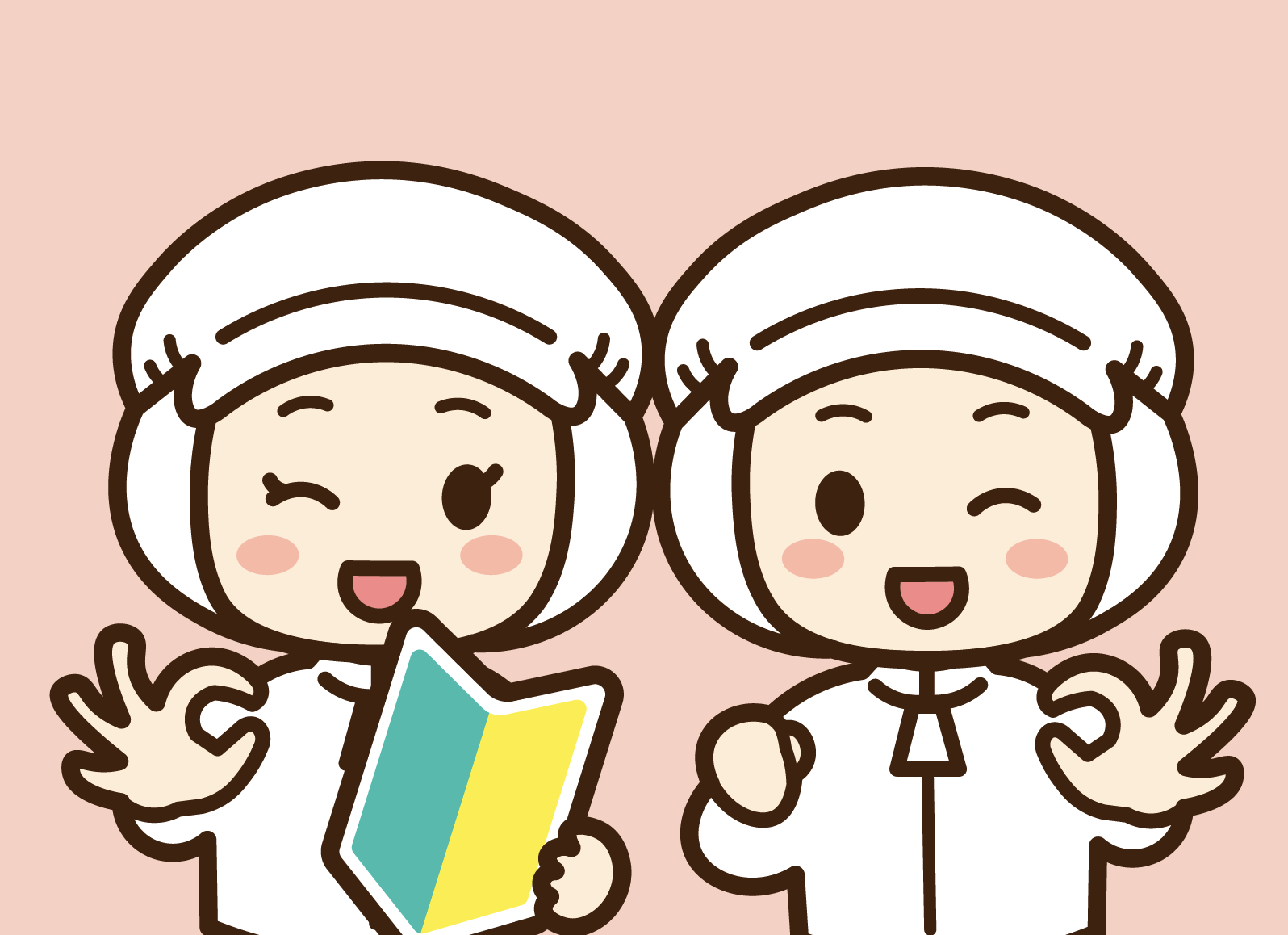 因伯通運株式会社（鳥取卸センター）