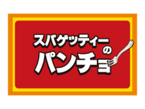 株式会社オールラウンドグループ