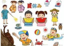 さんいんみらい事業所（放課後児童クラブ支援員：短期）