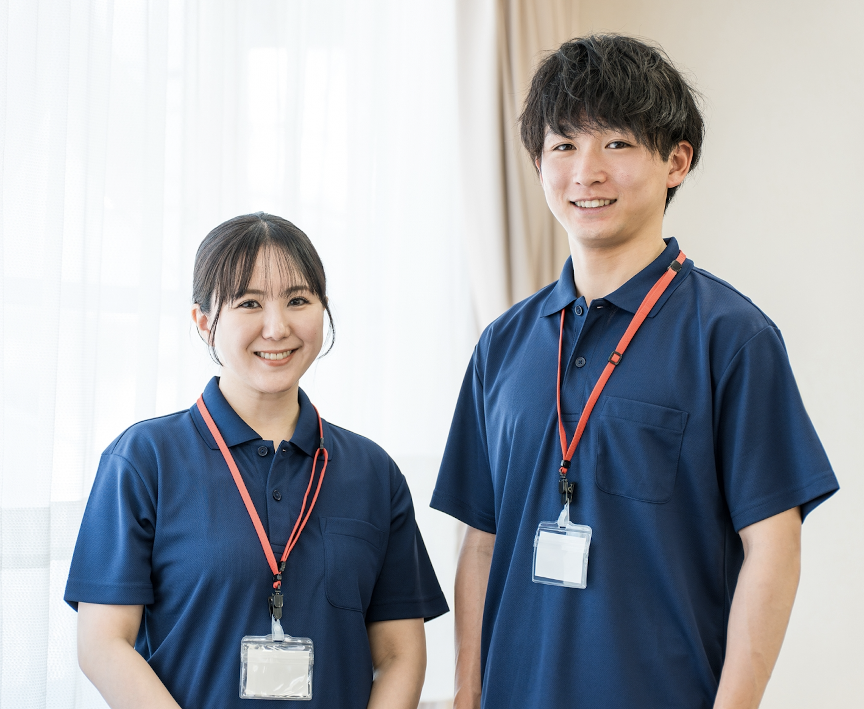 ニチイケアセンター大栄