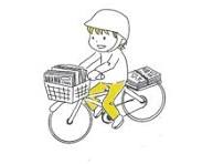 日本海新聞北条販売所
