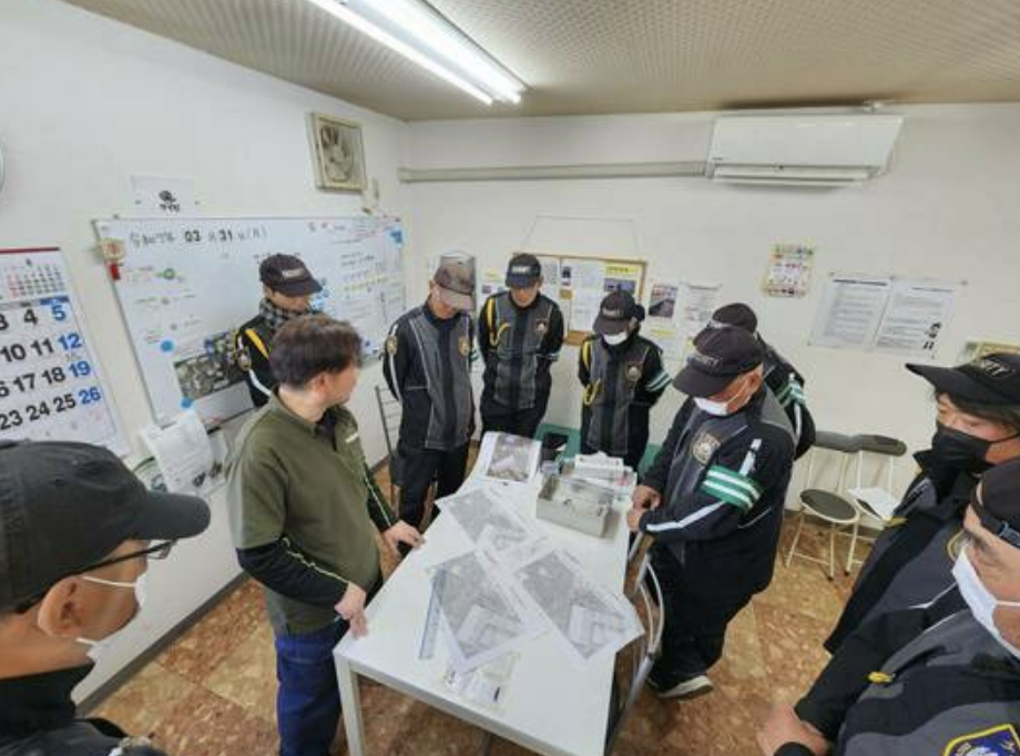 ケイビ株式会社