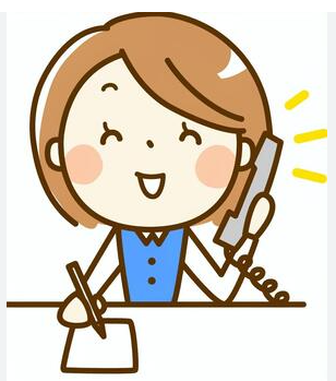 株式会社因幡組